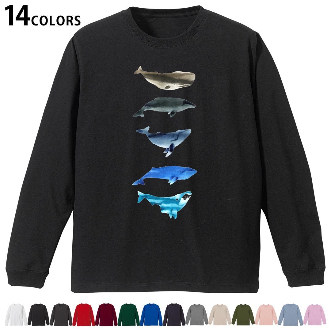 選べる14カラー 長袖リブ付きTシャツ メンズ レディース ユニセックス unisex 長袖 デザイン XS S M L ..