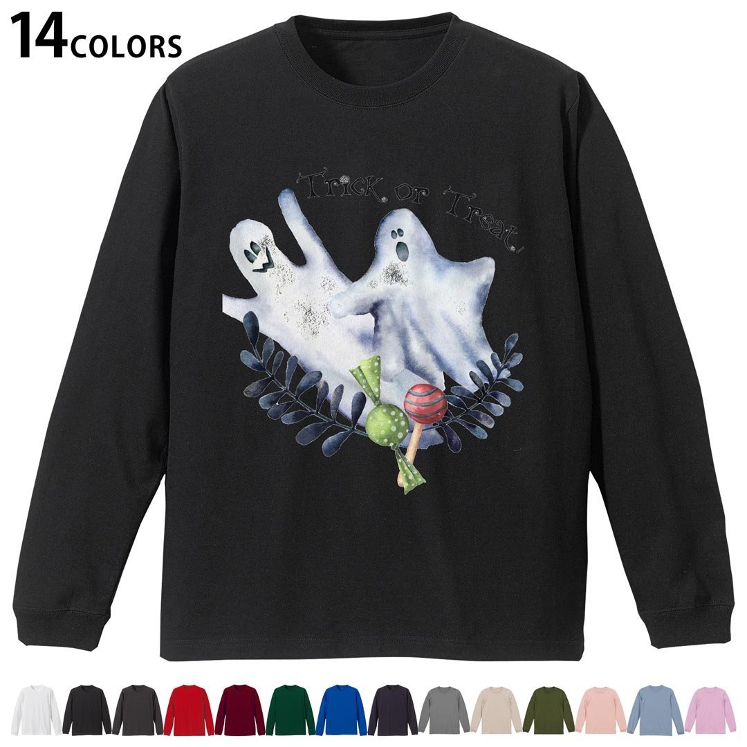 選べる14カラー 長袖リブ付きTシャツ メンズ レディース ユニセックス unisex 長袖 デザイン XS S M L XL 2XL Tシャツ ロング ティーシャツ T shirt 015840 ハロウィン　おばけ　halloween
