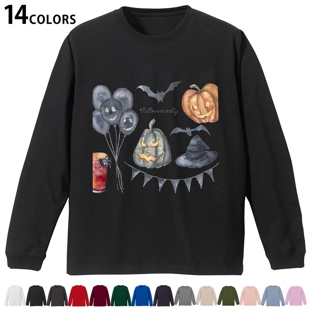 選べる14カラー 長袖リブ付きTシャツ メンズ レディース ユニセックス unisex 長袖 デザイン XS S M L XL 2XL Tシャツ ロング ティーシャツ T shirt 015841 ハロウィン　おばけ　halloween