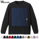 選べる14カラー 長袖リブ付きTシャツ メンズ レディース ユニセックス unisex 長袖 デザイン XS S M L XL 2XL Tシャツ ロング ティー...