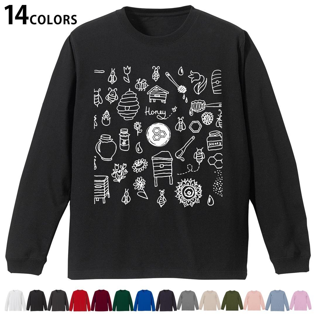 選べる14カラー tシャツ メンズ レディース ユニセックス unisex 長袖 デザイン XS S M L XL 2XL Tシャツ ティーシャツ T shirtホワイト ミックスグレー ブラック レッド バーガンディ アイビーグリーン ロイヤルブルー ネイビー バイオレットパープル サンドベージュ ライトオリーブ▼着用参考画像：XLsize:アシッドブルー▼ ▼着用参考画像：Msize:ホワイト▼ ▼画像をクリックで拡大▼ ホワイト ブラック レッド&nbsp; バーガンディ ロイヤルブルー ネイビー スミ ストーングレー アシッドブルー ライトパープル アイビーグリーン サンドベージュ ライトオリーブ オフピンク ※ブラック・ネイビーは印刷の都合上デザインの色見が他カラーと異なる場合があります。 ▼カラー全デザインはこちらから▼ ▼リブなしグレー・ホワイト全デザインはこちらから▼ ▼リブなしブラック全デザインはこちらから▼