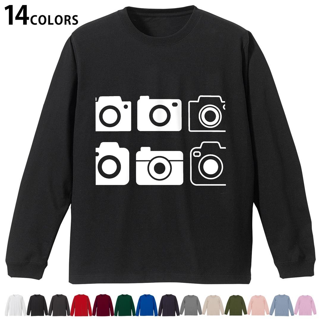 T-Shirts （Short Sleeve） - 選べる14カラー 長袖リブ付きTシャツ メンズ レディース ユニセックス unisex 長袖 デザイン XS S M L XL 2XL Tシャツ ロング ティーシャツ T shirt 016184 カメラ