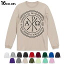 選べる16カラー 長袖リブ付きTシャツ メンズ レディース ユニセックス unisex 長袖 デザイン XS S M L XL 2XL Tシャツ ロング ティーシャツ T shirt 016388 紋章　英語