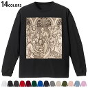 選べる14カラー 長袖リブ付きTシャツ メンズ レディース ユニセックス unisex 長袖 デザイン XS S M L XL 2XL Tシャツ ロング ティー...