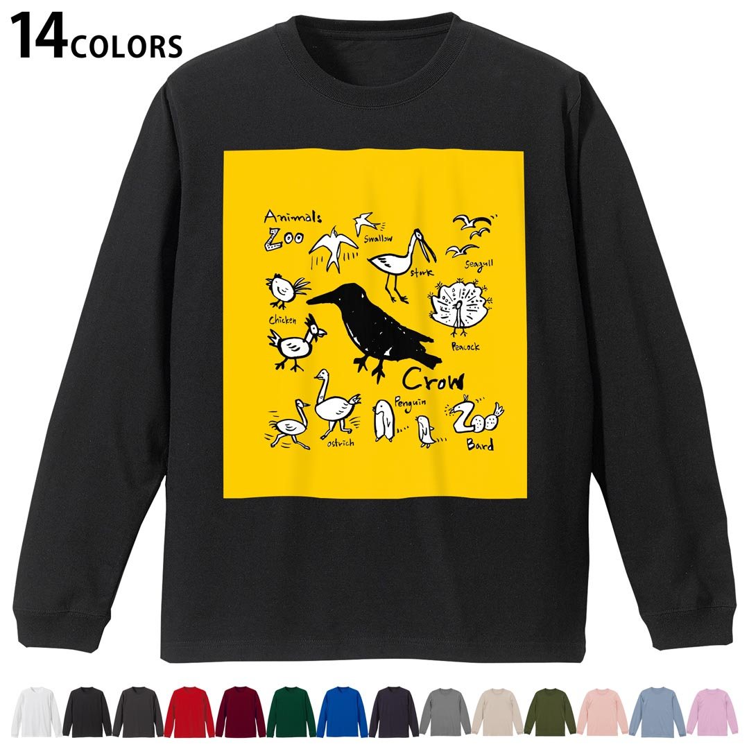 Other - 選べる14カラー 長袖リブ付きTシャツ メンズ レディース ユニセックス unisex 長袖 デザイン XS S M L XL 2XL Tシャツ ロング ティーシャツ T shirt 016478 鳥　カラス　黄色