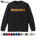 選べる14カラー 長袖リブ付きTシャツ メンズ レディース ユニセックス unisex 長袖 デザイン XS S M L XL 2XL Tシャツ ロング ティー...