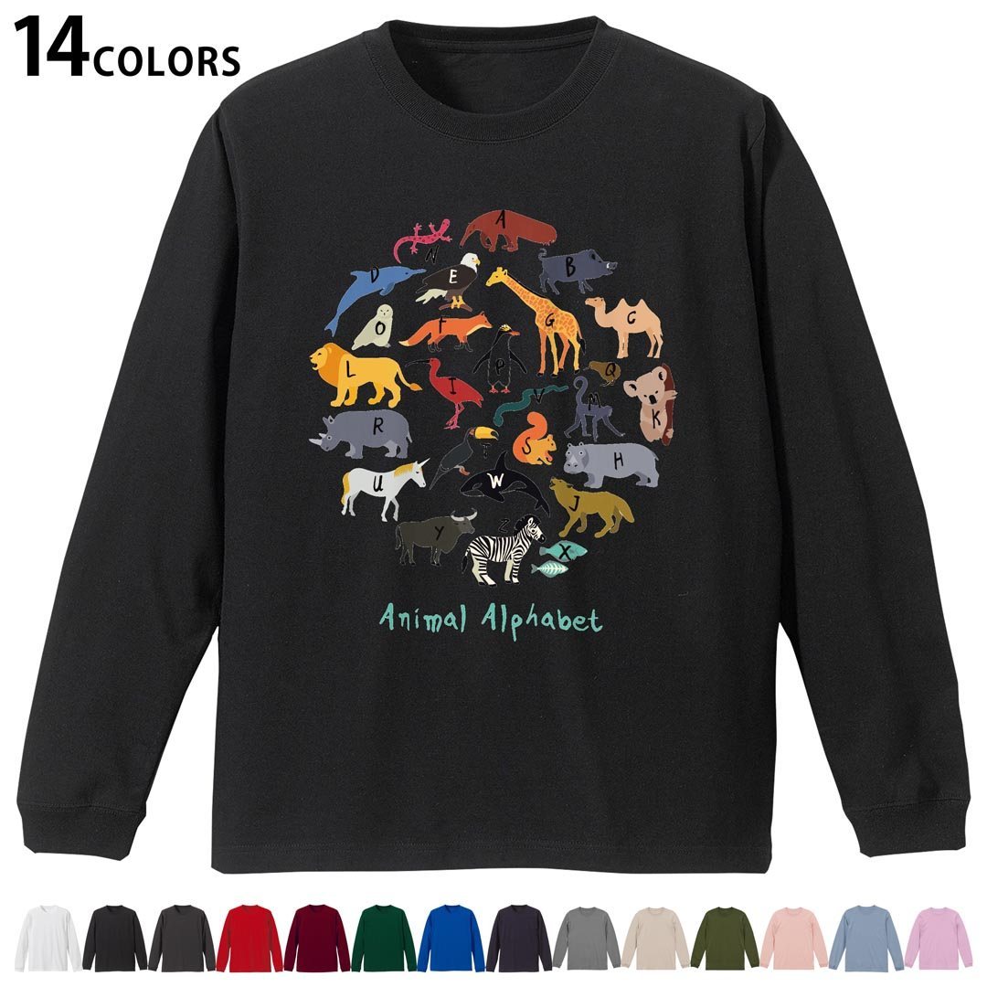 Other - 選べる14カラー 長袖リブ付きTシャツ メンズ レディース ユニセックス unisex 長袖 デザイン XS S M L XL 2XL Tシャツ ロング ティーシャツ T shirt 017522 アニマル　アルファベット　英字　表