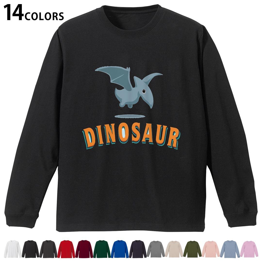 選べる14カラー tシャツ メンズ レディース ユニセックス unisex 長袖 デザイン XS S M L XL 2XL Tシャツ ティーシャツ T shirtホワイト ミックスグレー ブラック レッド バーガンディ アイビーグリーン ロイヤルブルー ネイビー バイオレットパープル サンドベージュ ライトオリーブ▼着用参考画像：XLsize:アシッドブルー▼ ▼着用参考画像：Msize:ホワイト▼ ▼画像をクリックで拡大▼ ホワイト ブラック レッド&nbsp; バーガンディ ロイヤルブルー ネイビー スミ ストーングレー アシッドブルー ライトパープル アイビーグリーン サンドベージュ ライトオリーブ オフピンク ※ブラック・ネイビーは印刷の都合上デザインの色見が他カラーと異なる場合があります。 ▼カラー全デザインはこちらから▼ ▼リブなしグレー・ホワイト全デザインはこちらから▼ ▼リブなしブラック全デザインはこちらから▼