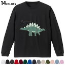 選べる14カラー 長袖リブ付きTシャツ メンズ レディース ユニセックス unisex 長袖 デザイン XS S M L XL 2XL Tシャツ ロング ティー...