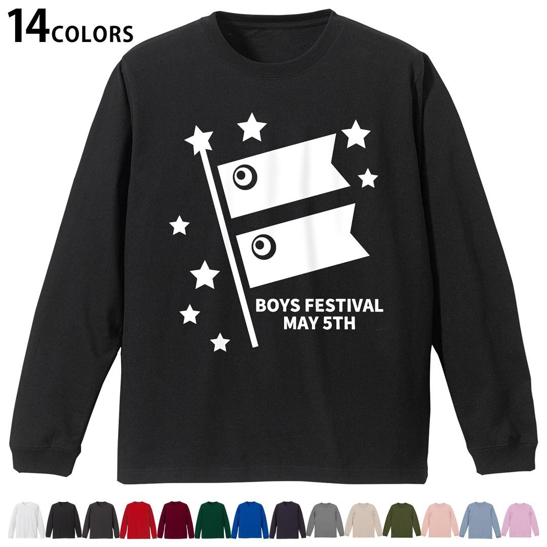 ���٤�14���顼 Ĺµ����դ�T����� ��� ��ǥ����� ��˥��å��� unisex Ĺµ �ǥ����� XS S M L XL 2XL T����� ���� �ƥ���...