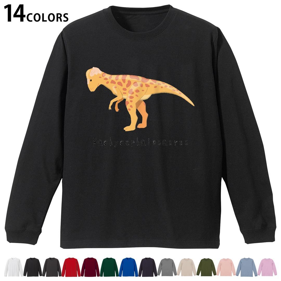 選べる14カラー tシャツ メンズ レディース ユニセックス unisex 長袖 デザイン XS S M L XL 2XL Tシャツ ティーシャツ T shirtホワイト ミックスグレー ブラック レッド バーガンディ アイビーグリーン ロイヤルブルー ネイビー バイオレットパープル サンドベージュ ライトオリーブ▼着用参考画像：XLsize:アシッドブルー▼ ▼着用参考画像：Msize:ホワイト▼ ▼画像をクリックで拡大▼ ホワイト ブラック レッド&nbsp; バーガンディ ロイヤルブルー ネイビー スミ ストーングレー アシッドブルー ライトパープル アイビーグリーン サンドベージュ ライトオリーブ オフピンク ※ブラック・ネイビーは印刷の都合上デザインの色見が他カラーと異なる場合があります。 ▼カラー全デザインはこちらから▼ ▼リブなしグレー・ホワイト全デザインはこちらから▼ ▼リブなしブラック全デザインはこちらから▼