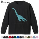 選べる14カラー 長袖リブ付きTシャツ メンズ レディース ユニセックス unisex 長袖 デザイン XS S M L XL 2XL Tシャツ ロング ティー...