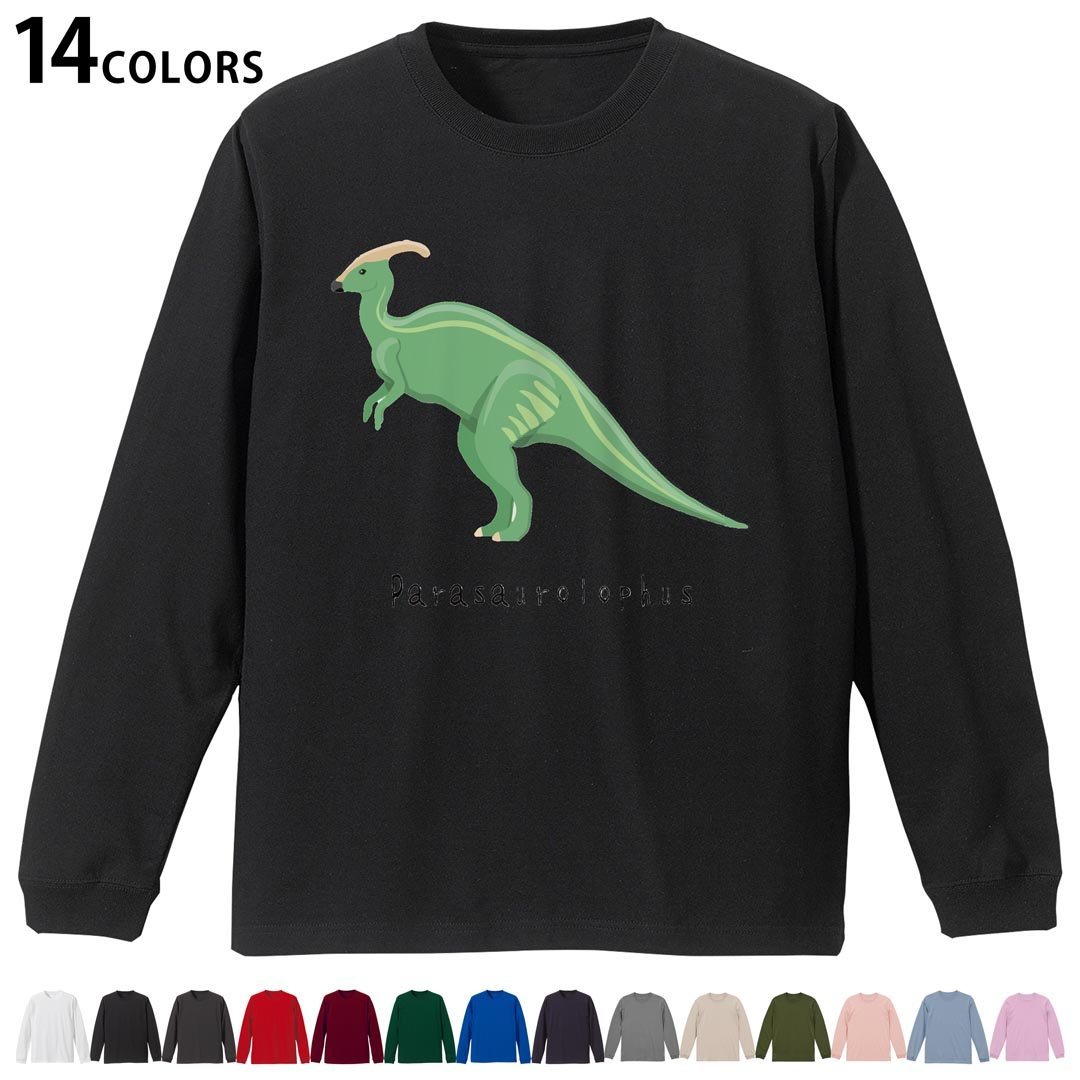 選べる14カラー tシャツ メンズ レディース ユニセックス unisex 長袖 デザイン XS S M L XL 2XL Tシャツ ティーシャツ T shirtホワイト ミックスグレー ブラック レッド バーガンディ アイビーグリーン ロイヤルブルー ネイビー バイオレットパープル サンドベージュ ライトオリーブ▼着用参考画像：XLsize:アシッドブルー▼ ▼着用参考画像：Msize:ホワイト▼ ▼画像をクリックで拡大▼ ホワイト ブラック レッド&nbsp; バーガンディ ロイヤルブルー ネイビー スミ ストーングレー アシッドブルー ライトパープル アイビーグリーン サンドベージュ ライトオリーブ オフピンク ※ブラック・ネイビーは印刷の都合上デザインの色見が他カラーと異なる場合があります。 ▼カラー全デザインはこちらから▼ ▼リブなしグレー・ホワイト全デザインはこちらから▼ ▼リブなしブラック全デザインはこちらから▼