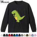 選べる14カラー 長袖リブ付きTシャツ メンズ レディース ユニセックス unisex 長袖 デザイン XS S M L XL 2XL Tシャツ ロング ティー...