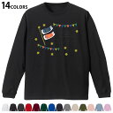 選べる14カラー 長袖リブ付きTシャツ メンズ レディース ユニセックス unisex 長袖 デザイン XS S M L XL 2XL Tシャツ ロング ティー...