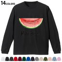 選べる14カラー 長袖リブ付きTシャツ メンズ レディース ユニセックス unisex 長袖 デザイン XS S M L XL 2XL Tシャツ ロング ティー...