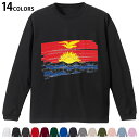 選べる14カラー 長袖リブ付きTシャツ メンズ レディース ユニセックス unisex 長袖 デザイン XS S M L XL 2XL Tシャツ ロング ティー...