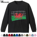 選べる14カラー 長袖リブ付きTシャツ メンズ レディース ユニセックス unisex 長袖 デザイン XS S M L XL 2XL Tシャツ ロング ティー...