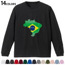 選べる14カラー 長袖リブ付きTシャツ メンズ レディース ユニセックス unisex 長袖 デザイン XS S M L XL 2XL Tシャツ ロング ティー...