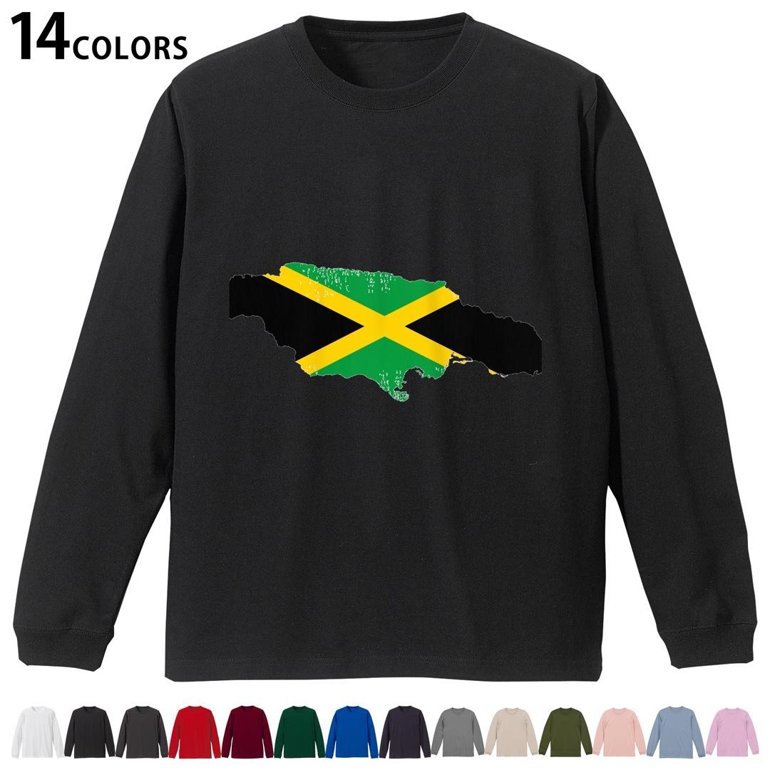 選べる14カラー tシャツ メンズ レディース ユニセックス unisex 長袖 デザイン XS S M L XL 2XL Tシャツ ティーシャツ T shirtホワイト ミックスグレー ブラック レッド バーガンディ アイビーグリーン ロイヤルブルー ネイビー バイオレットパープル サンドベージュ ライトオリーブ▼着用参考画像：XLsize:アシッドブルー▼ ▼着用参考画像：Msize:ホワイト▼ ▼画像をクリックで拡大▼ ホワイト ブラック レッド&nbsp; バーガンディ ロイヤルブルー ネイビー スミ ストーングレー アシッドブルー ライトパープル アイビーグリーン サンドベージュ ライトオリーブ オフピンク ※ブラック・ネイビーは印刷の都合上デザインの色見が他カラーと異なる場合があります。 ▼カラー全デザインはこちらから▼ ▼リブなしグレー・ホワイト全デザインはこちらから▼ ▼リブなしブラック全デザインはこちらから▼