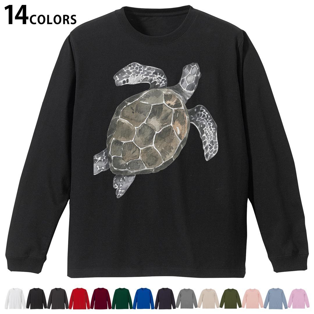 選べる14カラー tシャツ メンズ レディース ユニセックス unisex 長袖 デザイン XS S M L XL 2XL Tシャツ ティーシャツ T shirtホワイト ミックスグレー ブラック レッド バーガンディ アイビーグリーン ロイヤルブルー ネイビー バイオレットパープル サンドベージュ ライトオリーブ▼着用参考画像：XLsize:アシッドブルー▼ ▼着用参考画像：Msize:ホワイト▼ ▼画像をクリックで拡大▼ ホワイト ブラック レッド&nbsp; バーガンディ ロイヤルブルー ネイビー スミ ストーングレー アシッドブルー ライトパープル アイビーグリーン サンドベージュ ライトオリーブ オフピンク ※ブラック・ネイビーは印刷の都合上デザインの色見が他カラーと異なる場合があります。 ▼カラー全デザインはこちらから▼ ▼リブなしグレー・ホワイト全デザインはこちらから▼ ▼リブなしブラック全デザインはこちらから▼