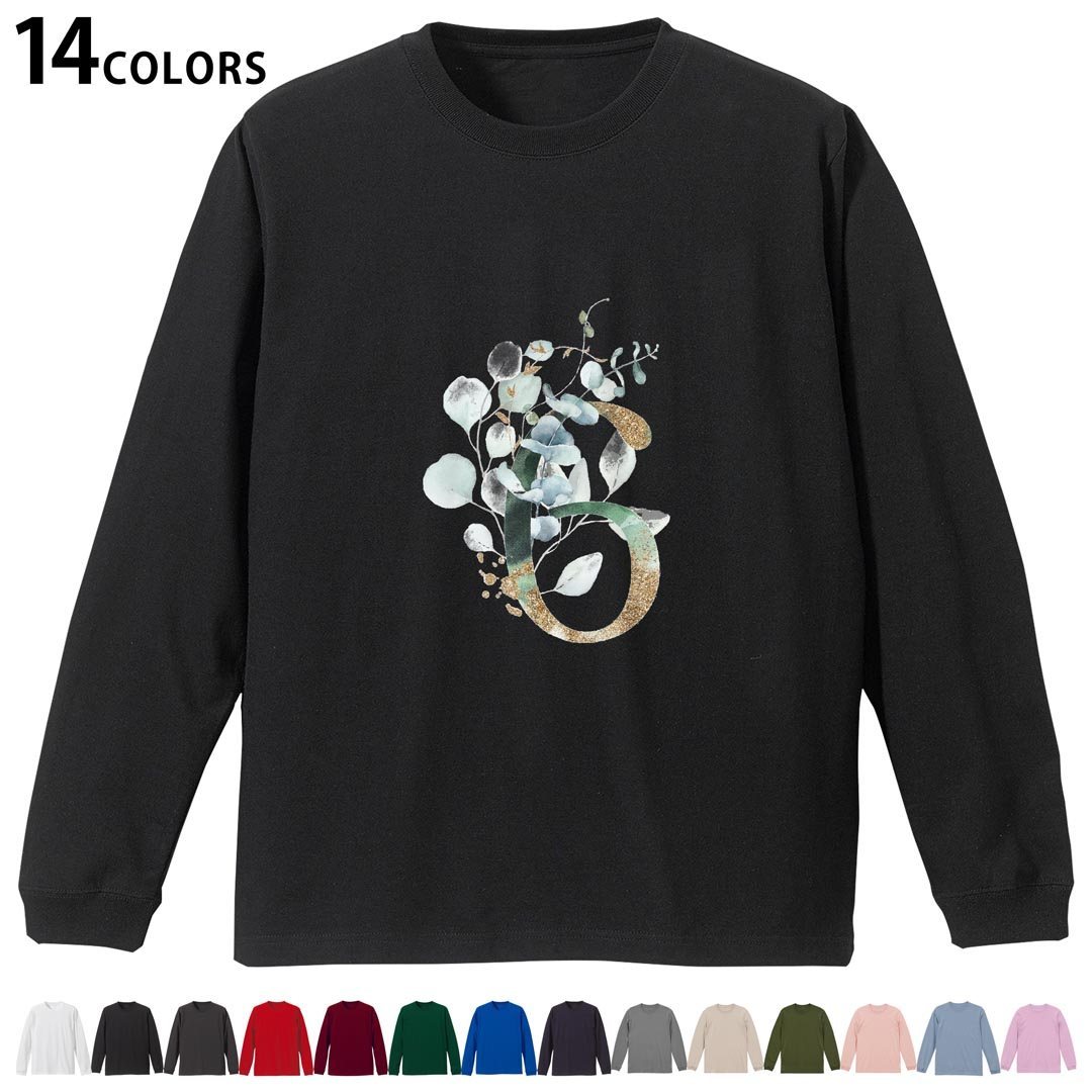 其它 - 選べる14カラー 長袖リブ付きTシャツ メンズ レディース ユニセックス unisex 長袖 デザイン XS S M L XL 2XL Tシャツ ロング ティーシャツ T shirt 019115 文字 6