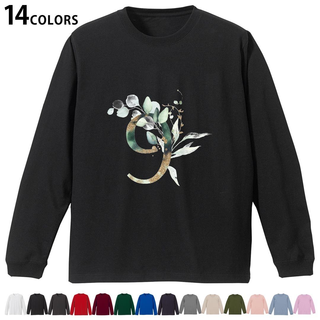 選べる14カラー tシャツ メンズ レディース ユニセックス unisex 長袖 デザイン XS S M L XL 2XL Tシャツ ティーシャツ T shirtホワイト ミックスグレー ブラック レッド バーガンディ アイビーグリーン ロイヤルブルー ネイビー バイオレットパープル サンドベージュ ライトオリーブ▼着用参考画像：XLsize:アシッドブルー▼ ▼着用参考画像：Msize:ホワイト▼ ▼画像をクリックで拡大▼ ホワイト ブラック レッド&nbsp; バーガンディ ロイヤルブルー ネイビー スミ ストーングレー アシッドブルー ライトパープル アイビーグリーン サンドベージュ ライトオリーブ オフピンク ※ブラック・ネイビーは印刷の都合上デザインの色見が他カラーと異なる場合があります。 ▼カラー全デザインはこちらから▼ ▼リブなしグレー・ホワイト全デザインはこちらから▼ ▼リブなしブラック全デザインはこちらから▼