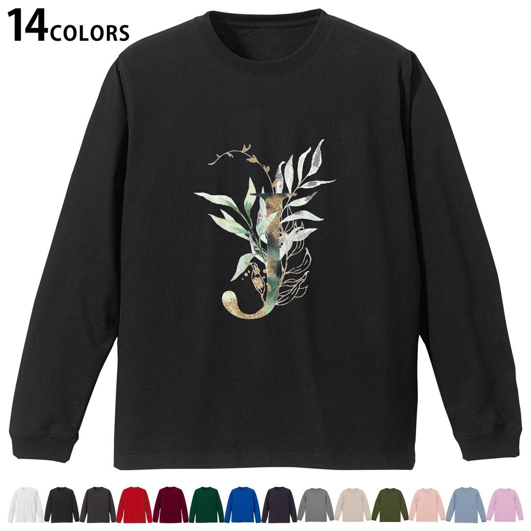 Other - 選べる14カラー 長袖リブ付きTシャツ メンズ レディース ユニセックス unisex 長袖 デザイン XS S M L XL 2XL Tシャツ ロング ティーシャツ T shirt 019127 文字 j アルファベット