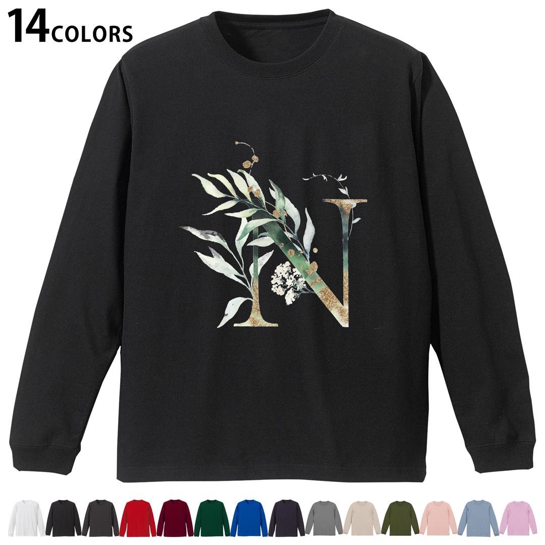 選べる14カラー tシャツ メンズ レディース ユニセックス unisex 長袖 デザイン XS S M L XL 2XL Tシャツ ティーシャツ T shirtホワイト ミックスグレー ブラック レッド バーガンディ アイビーグリーン ロイヤルブルー ネイビー バイオレットパープル サンドベージュ ライトオリーブ▼着用参考画像：XLsize:アシッドブルー▼ ▼着用参考画像：Msize:ホワイト▼ ▼画像をクリックで拡大▼ ホワイト ブラック レッド&nbsp; バーガンディ ロイヤルブルー ネイビー スミ ストーングレー アシッドブルー ライトパープル アイビーグリーン サンドベージュ ライトオリーブ オフピンク ※ブラック・ネイビーは印刷の都合上デザインの色見が他カラーと異なる場合があります。 ▼カラー全デザインはこちらから▼ ▼リブなしグレー・ホワイト全デザインはこちらから▼ ▼リブなしブラック全デザインはこちらから▼