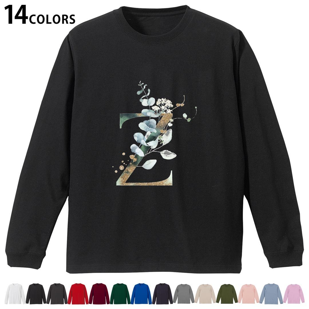 選べる14カラー tシャツ メンズ レディース ユニセックス unisex 長袖 デザイン XS S M L XL 2XL Tシャツ ティーシャツ T shirtホワイト ミックスグレー ブラック レッド バーガンディ アイビーグリーン ロイヤルブルー ネイビー バイオレットパープル サンドベージュ ライトオリーブ▼着用参考画像：XLsize:アシッドブルー▼ ▼着用参考画像：Msize:ホワイト▼ ▼画像をクリックで拡大▼ ホワイト ブラック レッド&nbsp; バーガンディ ロイヤルブルー ネイビー スミ ストーングレー アシッドブルー ライトパープル アイビーグリーン サンドベージュ ライトオリーブ オフピンク ※ブラック・ネイビーは印刷の都合上デザインの色見が他カラーと異なる場合があります。 ▼カラー全デザインはこちらから▼ ▼リブなしグレー・ホワイト全デザインはこちらから▼ ▼リブなしブラック全デザインはこちらから▼