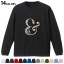 選べる14カラー 長袖リブ付きTシャツ メンズ レディース ユニセックス unisex 長袖 デザイン XS S M L XL 2XL Tシャツ ロング ティー...
