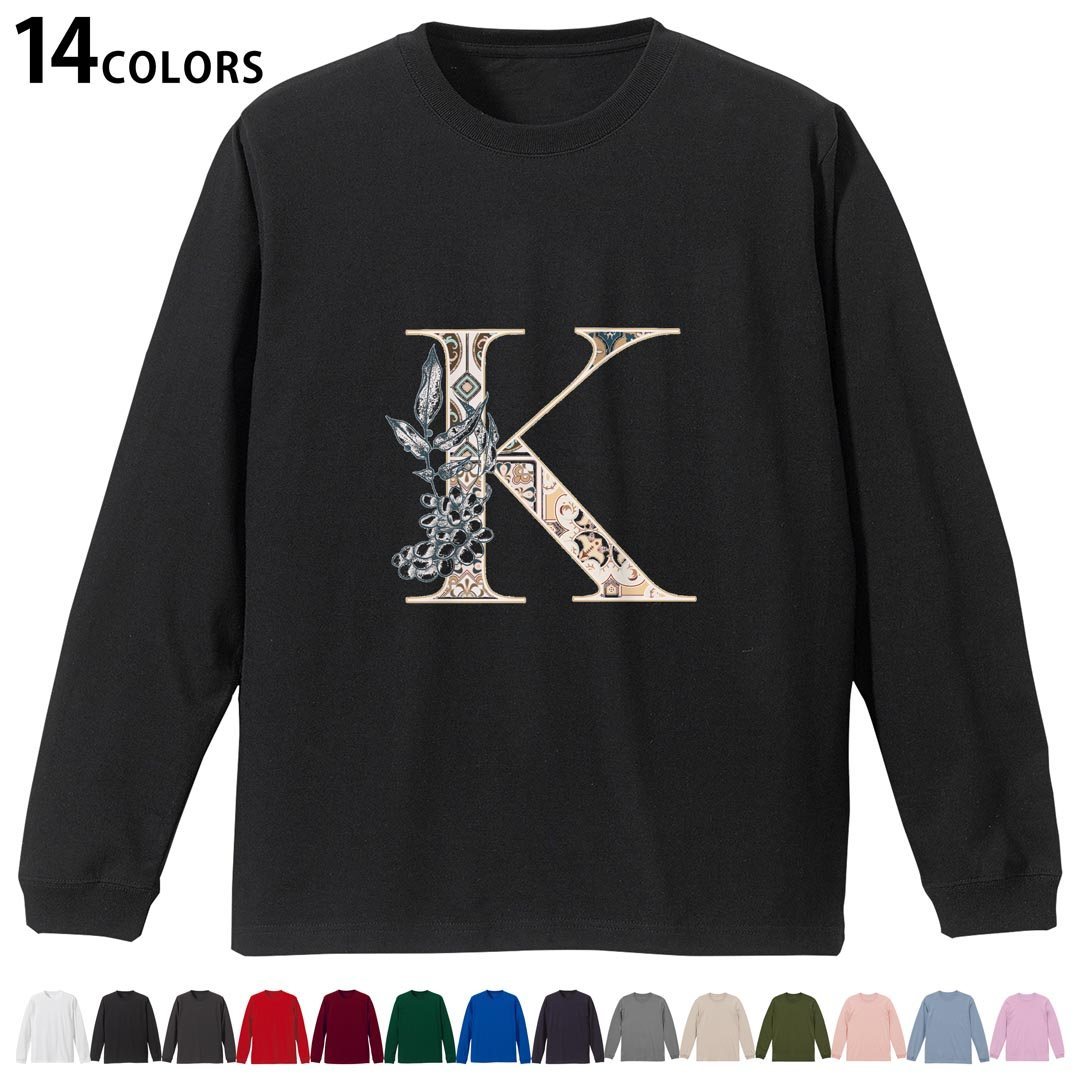 選べる14カラー tシャツ メンズ レディース ユニセックス unisex 長袖 デザイン XS S M L XL 2XL Tシャツ ティーシャツ T shirtホワイト ミックスグレー ブラック レッド バーガンディ アイビーグリーン ロイヤルブルー ネイビー バイオレットパープル サンドベージュ ライトオリーブ▼着用参考画像：XLsize:アシッドブルー▼ ▼着用参考画像：Msize:ホワイト▼ ▼画像をクリックで拡大▼ ホワイト ブラック レッド&nbsp; バーガンディ ロイヤルブルー ネイビー スミ ストーングレー アシッドブルー ライトパープル アイビーグリーン サンドベージュ ライトオリーブ オフピンク ※ブラック・ネイビーは印刷の都合上デザインの色見が他カラーと異なる場合があります。 ▼カラー全デザインはこちらから▼ ▼リブなしグレー・ホワイト全デザインはこちらから▼ ▼リブなしブラック全デザインはこちらから▼