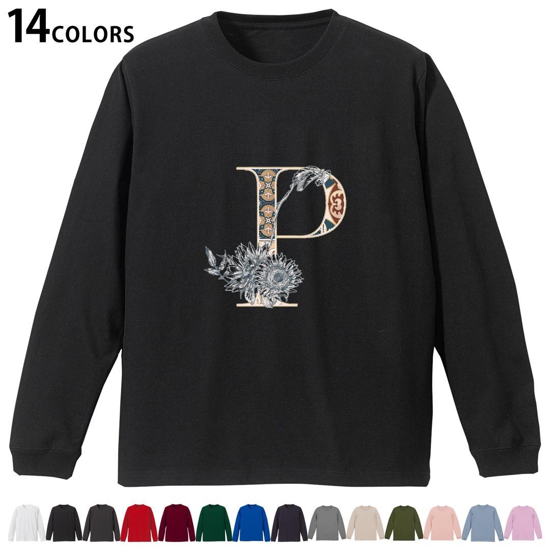 乐天商城 - 選べる14カラー 長袖リブ付きTシャツ メンズ レディース ユニセックス unisex 長袖 デザイン XS S M L XL 2XL Tシャツ ロング ティーシャツ T shirt 019160 文字 p アルファベット