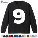 選べる14カラー 長袖リブ付きTシャツ メンズ レディース ユニセックス unisex 長袖 デザイン XS S M L XL 2XL Tシャツ ロング ティー...