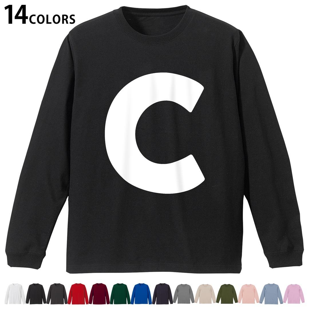 選べる14カラー 長袖リブ付きTシャツ メンズ レディース ユニセックス unisex 長袖 デザイン XS S M L XL 2XL Tシャツ ロング ティーシャツ T shirt 019183 文字 c アルファベット