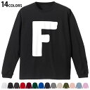 選べる14カラー 長袖リブ付きTシャツ メンズ レディース ユニセックス unisex 長袖 デザイン XS S M L XL 2XL Tシャツ ロング ティー...
