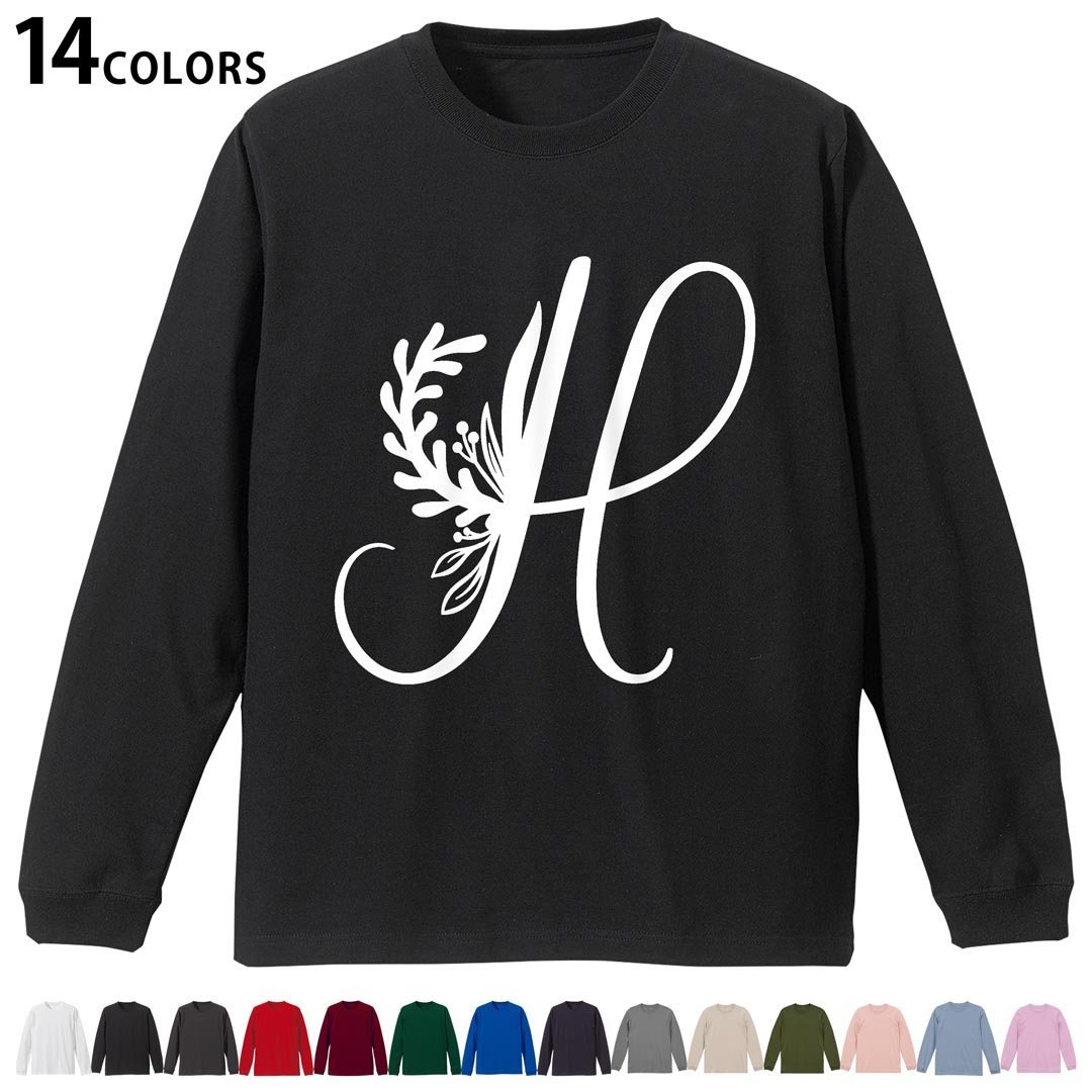 選べる14カラー 長袖リブ付きTシャツ メンズ レディース ユニセックス unisex 長袖 デザイン XS S M L ..