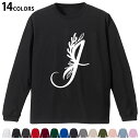 選べる14カラー 長袖リブ付きTシャツ メンズ レディース ユニセックス unisex 長袖 デザイン XS S M L XL 2XL Tシャツ ロング ティー...