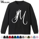 選べる14カラー 長袖リブ付きTシャツ メンズ レディース ユニセックス unisex 長袖 デザイン XS S M L XL 2XL Tシャツ ロング ティー...