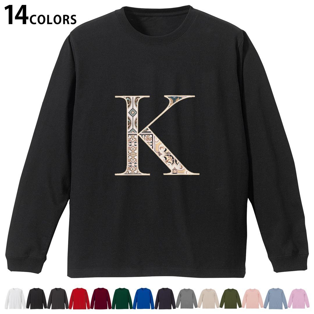 選べる14カラー tシャツ メンズ レディース ユニセックス unisex 長袖 デザイン XS S M L XL 2XL Tシャツ ティーシャツ T shirtホワイト ミックスグレー ブラック レッド バーガンディ アイビーグリーン ロイヤルブルー ネイビー バイオレットパープル サンドベージュ ライトオリーブ▼着用参考画像：XLsize:アシッドブルー▼ ▼着用参考画像：Msize:ホワイト▼ ▼画像をクリックで拡大▼ ホワイト ブラック レッド&nbsp; バーガンディ ロイヤルブルー ネイビー スミ ストーングレー アシッドブルー ライトパープル アイビーグリーン サンドベージュ ライトオリーブ オフピンク ※ブラック・ネイビーは印刷の都合上デザインの色見が他カラーと異なる場合があります。 ▼カラー全デザインはこちらから▼ ▼リブなしグレー・ホワイト全デザインはこちらから▼ ▼リブなしブラック全デザインはこちらから▼