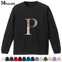 選べる14カラー 長袖リブ付きTシャツ メンズ レディース ユニセックス unisex 長袖 デザイン XS S M L XL 2XL Tシャツ ロング ティー...
