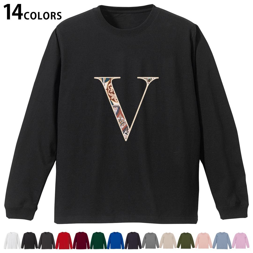 選べる14カラー tシャツ メンズ レディース ユニセックス unisex 長袖 デザイン XS S M L XL 2XL Tシャツ ティーシャツ T shirtホワイト ミックスグレー ブラック レッド バーガンディ アイビーグリーン ロイヤルブルー ネイビー バイオレットパープル サンドベージュ ライトオリーブ▼着用参考画像：XLsize:アシッドブルー▼ ▼着用参考画像：Msize:ホワイト▼ ▼画像をクリックで拡大▼ ホワイト ブラック レッド&nbsp; バーガンディ ロイヤルブルー ネイビー スミ ストーングレー アシッドブルー ライトパープル アイビーグリーン サンドベージュ ライトオリーブ オフピンク ※ブラック・ネイビーは印刷の都合上デザインの色見が他カラーと異なる場合があります。 ▼カラー全デザインはこちらから▼ ▼リブなしグレー・ホワイト全デザインはこちらから▼ ▼リブなしブラック全デザインはこちらから▼