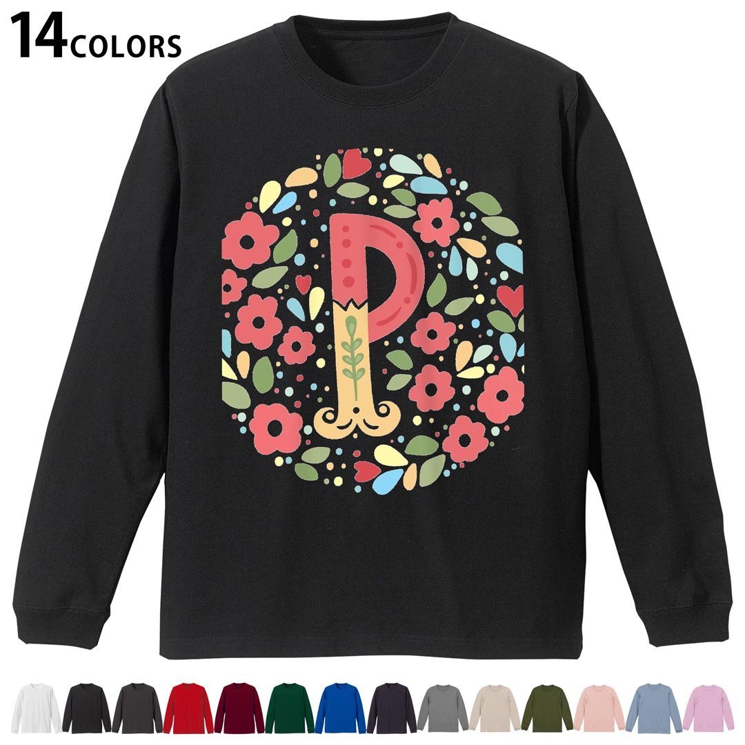 選べる14カラー tシャツ メンズ レディース ユニセックス unisex 長袖 デザイン XS S M L XL 2XL Tシャツ ティーシャツ T shirtホワイト ミックスグレー ブラック レッド バーガンディ アイビーグリーン ロイヤルブルー ネイビー バイオレットパープル サンドベージュ ライトオリーブ▼着用参考画像：XLsize:アシッドブルー▼ ▼着用参考画像：Msize:ホワイト▼ ▼画像をクリックで拡大▼ ホワイト ブラック レッド&nbsp; バーガンディ ロイヤルブルー ネイビー スミ ストーングレー アシッドブルー ライトパープル アイビーグリーン サンドベージュ ライトオリーブ オフピンク ※ブラック・ネイビーは印刷の都合上デザインの色見が他カラーと異なる場合があります。 ▼カラー全デザインはこちらから▼ ▼リブなしグレー・ホワイト全デザインはこちらから▼ ▼リブなしブラック全デザインはこちらから▼