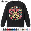 選べる14カラー 長袖リブ付きTシャツ メンズ レディース ユニセックス unisex 長袖 デザイン XS S M L XL 2XL Tシャツ ロング ティー...
