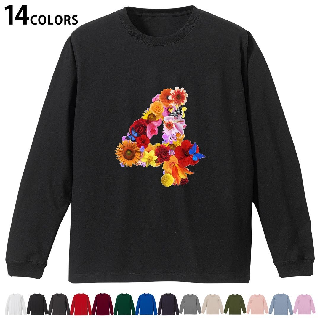 選べる14カラー 長袖リブ付きTシャツ メンズ レディース ユニセックス unisex 長袖 デザイン XS S M L XL 2XL Tシャツ ロング ティーシャツ T shirt 019300 文字 4