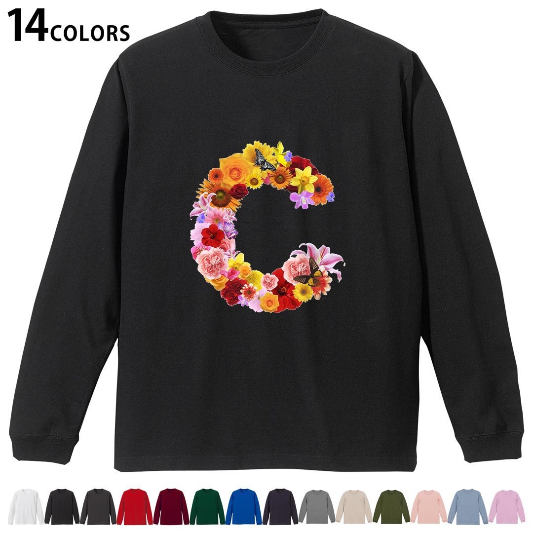 選べる14カラー 長袖リブ付きTシャツ メンズ レディース ユニセックス unisex 長袖 デザイン XS S M L XL 2XL Tシャツ ロング ティーシャツ T shirt 019308 文字 c アルファベット