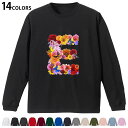 選べる14カラー 長袖リブ付きTシャツ メンズ レディース ユニセックス unisex 長袖 デザイン XS S M L XL 2XL Tシャツ ロング ティー...