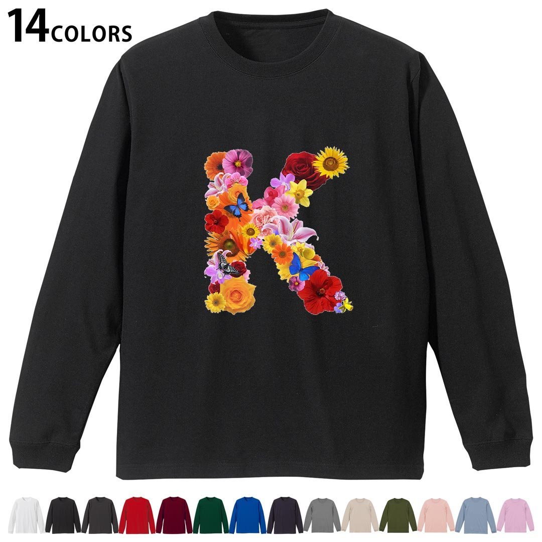 選べる14カラー tシャツ メンズ レディース ユニセックス unisex 長袖 デザイン XS S M L XL 2XL Tシャツ ティーシャツ T shirtホワイト ミックスグレー ブラック レッド バーガンディ アイビーグリーン ロイヤルブルー ネイビー バイオレットパープル サンドベージュ ライトオリーブ▼着用参考画像：XLsize:アシッドブルー▼ ▼着用参考画像：Msize:ホワイト▼ ▼画像をクリックで拡大▼ ホワイト ブラック レッド&nbsp; バーガンディ ロイヤルブルー ネイビー スミ ストーングレー アシッドブルー ライトパープル アイビーグリーン サンドベージュ ライトオリーブ オフピンク ※ブラック・ネイビーは印刷の都合上デザインの色見が他カラーと異なる場合があります。 ▼カラー全デザインはこちらから▼ ▼リブなしグレー・ホワイト全デザインはこちらから▼ ▼リブなしブラック全デザインはこちらから▼