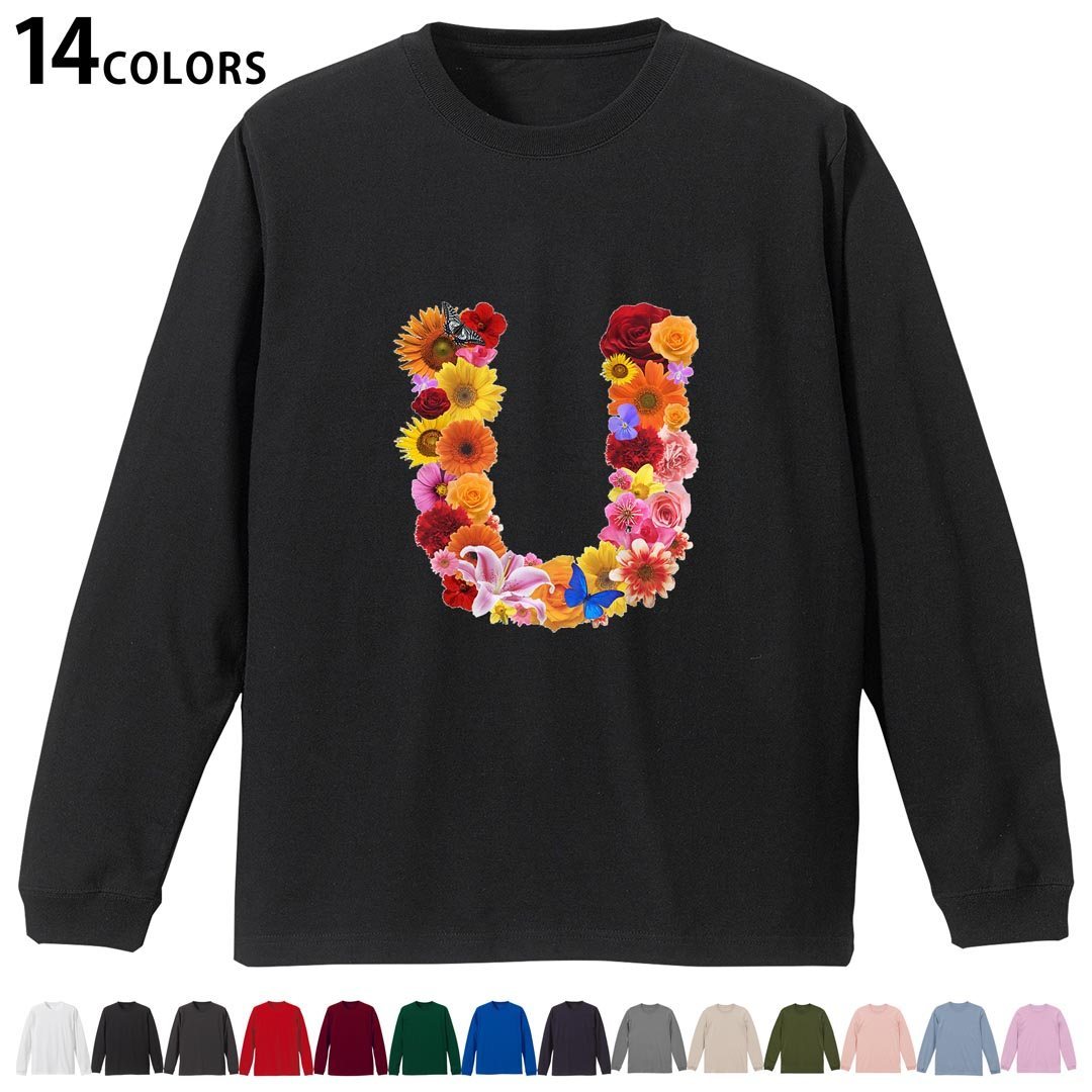 選べる14カラー tシャツ メンズ レディース ユニセックス unisex 長袖 デザイン XS S M L XL 2XL Tシャツ ティーシャツ T shirtホワイト ミックスグレー ブラック レッド バーガンディ アイビーグリーン ロイヤルブルー ネイビー バイオレットパープル サンドベージュ ライトオリーブ▼着用参考画像：XLsize:アシッドブルー▼ ▼着用参考画像：Msize:ホワイト▼ ▼画像をクリックで拡大▼ ホワイト ブラック レッド&nbsp; バーガンディ ロイヤルブルー ネイビー スミ ストーングレー アシッドブルー ライトパープル アイビーグリーン サンドベージュ ライトオリーブ オフピンク ※ブラック・ネイビーは印刷の都合上デザインの色見が他カラーと異なる場合があります。 ▼カラー全デザインはこちらから▼ ▼リブなしグレー・ホワイト全デザインはこちらから▼ ▼リブなしブラック全デザインはこちらから▼