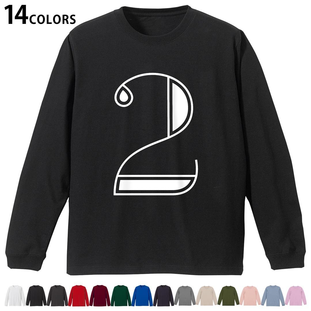 其它 - 選べる14カラー 長袖リブ付きTシャツ メンズ レディース ユニセックス unisex 長袖 デザイン XS S M L XL 2XL Tシャツ ロング ティーシャツ T shirt 019334 文字 2